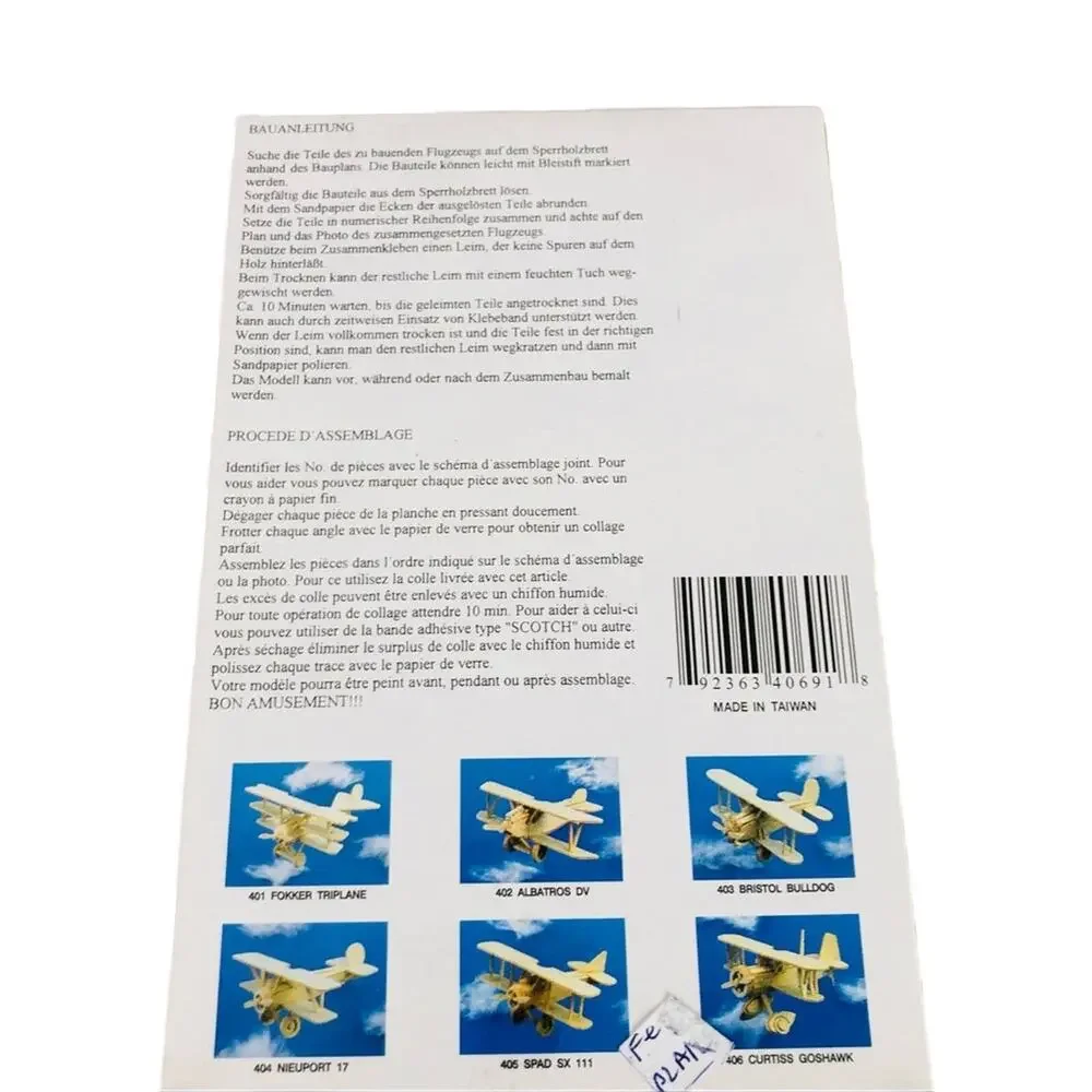 5 for $25| Legends Of The Air #403 Bristol Bulldog Wooden Aircraft Model‎ Kit